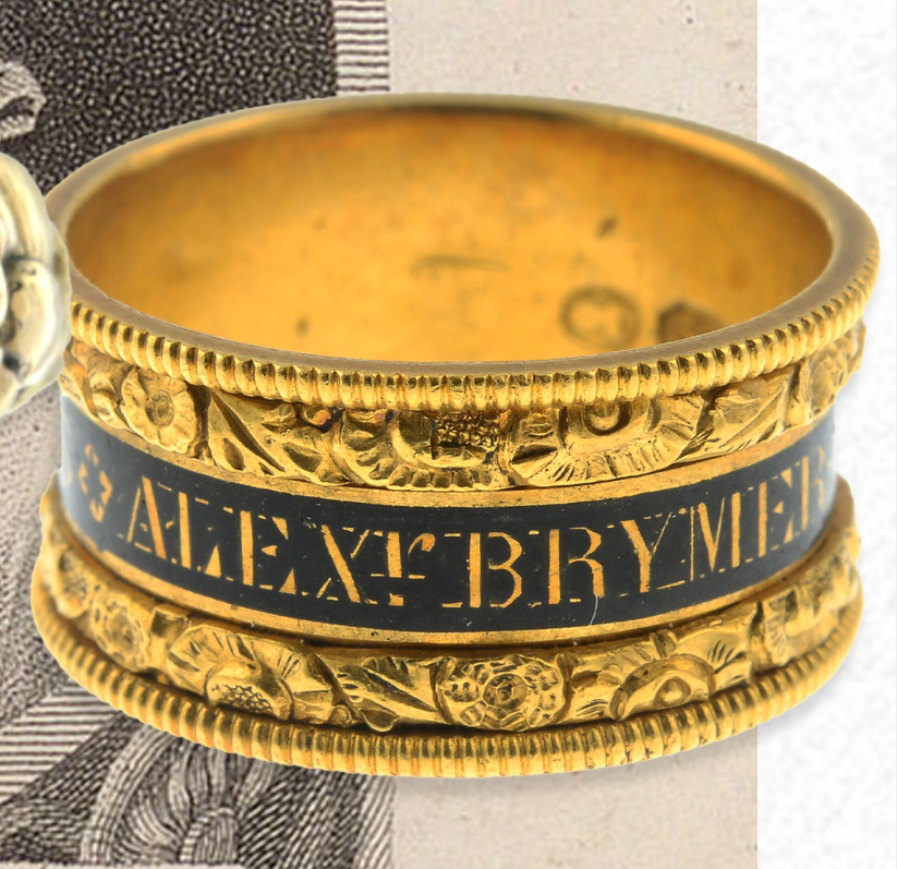 Georgian Mourning Band